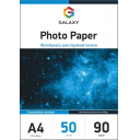 Самоклеючийся матовий фотопапір Galaxy А4, 90g, 50л (GAL-A4SAMMC90-50)