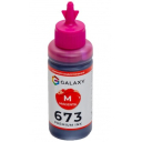 Чорнила 673 Galaxy для Epson, Magenta 100ml, GAL-E673-100M
