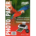 Фотопапір Мagic A4 глянцевий 230г/м, 50лис NEW