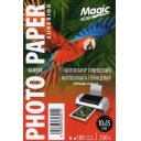 Фотопапір Мagic 10*15 глянцевий, 230g, 500л