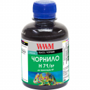 Чорнило WWM для HP №711 200г Black Пігментні (H71 / BP)
