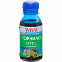 Чорнило WWM для HP №711 100г Cyan Водорозчинні (H71 / C-2)