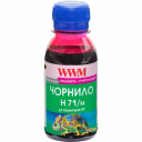 Чорнило WWM для HP №711 100г Magenta Водорозчинні (H71 / M-2)