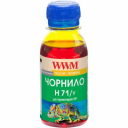 Чорнило WWM для HP №711 100г Yellow Водорозчинні (H71 / Y-2)