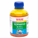Чорнила wwm HP C8719, С8721, С5016 (Yellow) H77/Y, 200г