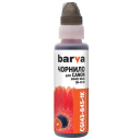 Чорнила Barva для Canon G540, G640, 100 мл, red Barva (CGI43-845-1K)