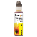 Чорнила Barva для Canon G540, G640, 100 мл, yellow Barva (CGI43-844-1K)