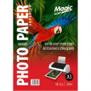 Фотопапір Мagic A3 глянцевий 230г/м, 50лис
