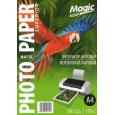 Фотопапір Мagic A4 матовий 170г/м, 100лис
