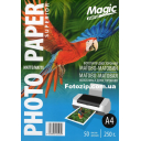 Фотопапір Мagic A4 мат/мат,  250g, 50лис NEW