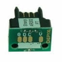 Чіп для SHARP AR 160, 162, 163, 201, 202, 206, 207 BASF