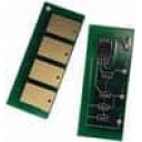 Чіп для SAMSUNG ML - 1630 , 1631 BASF