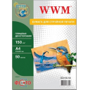 Фотопапір глянцевий  WWM, двусторонняя, 150g/m2, А4, 50л