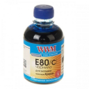 Чорнила WWM ДЛЯ EPSON L800 200Г CYAN СВЕТОСТОЙКИЕ