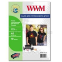 Термотрансфер WWM для темни х тканей 175г, м кв , A3 , 10л (TD175.A3.10)