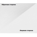 Полотно поліпропіленове для струмневого друку 280 г/м, 914мм (36")х30м, матовий WP-280CVM-914