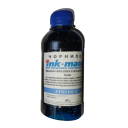 Чорнила Ink-Mate EIM 110C Cyan 200 ml
