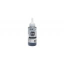 Фоточорнило Inksystem світлостійкі для Epson 100ml, black